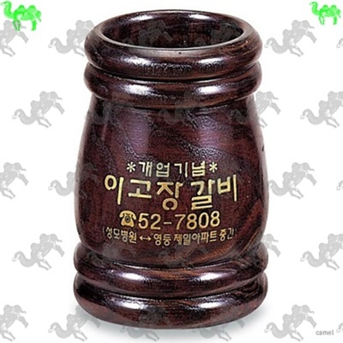 이고장 원목 서예붓통 9479