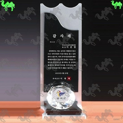 감사패 메탈상패 5454