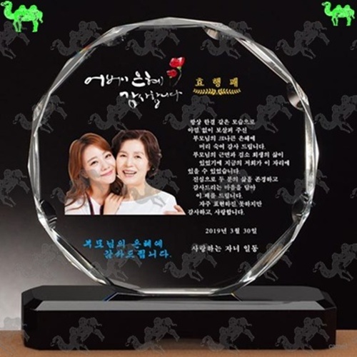 감사패 포토상패 3003