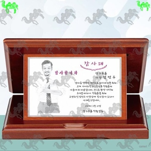 감사패 포토상패 6820