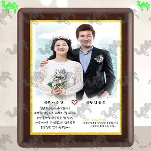 포토상패 3174
