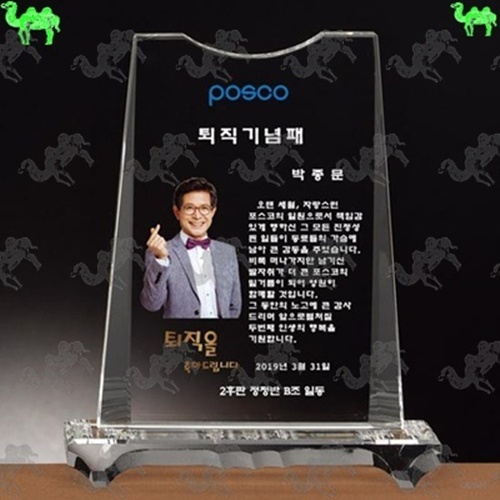 기념패 포토상패 6623