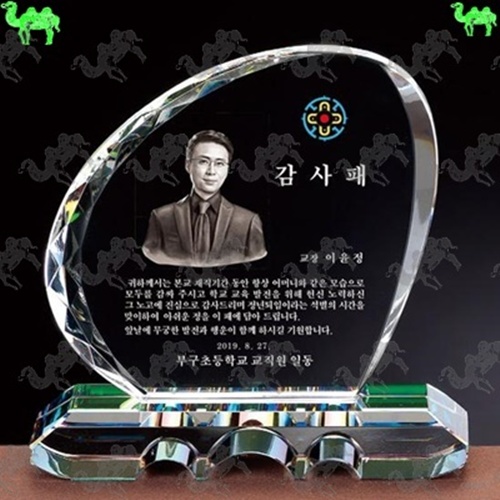 감사패 포토상패 3677