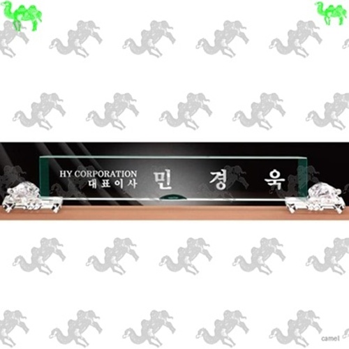 자개명패 2592