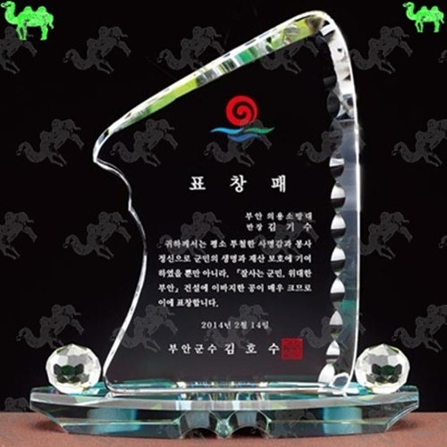 표창패 크리스탈상패 8185