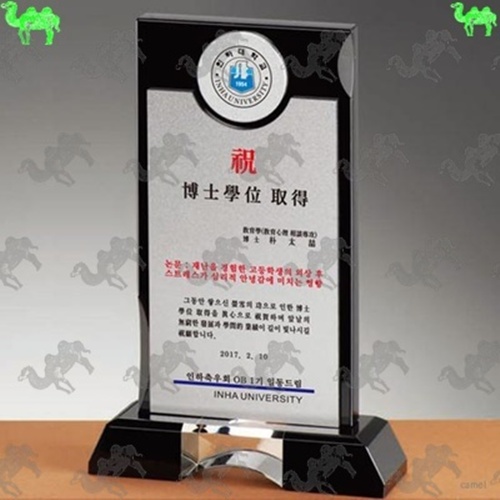 메탈상패 4489