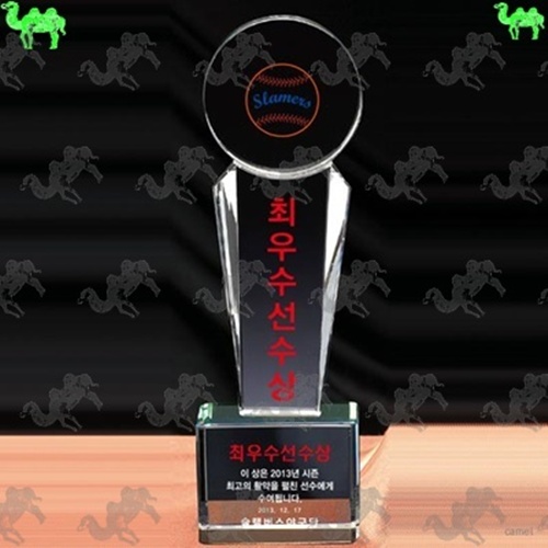 최우수선수상 크리스탈트로피 9343