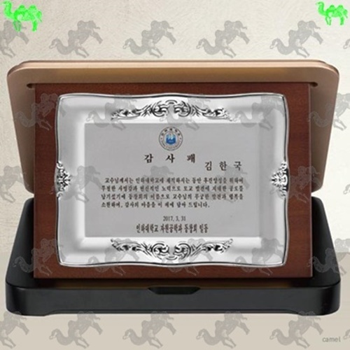 감사패 가리비상패 2493