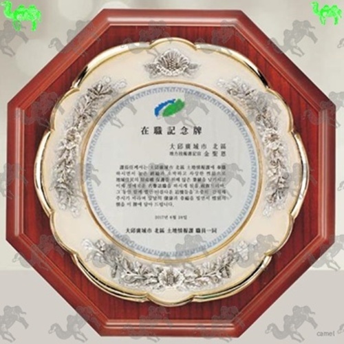 짤프상패 6904