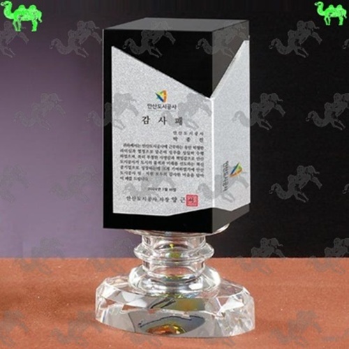 크리스탈상패 8790
