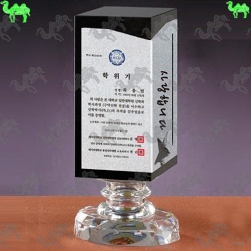 크리스탈상패 6720