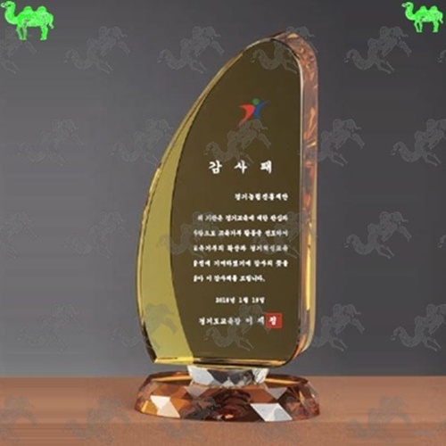 감사패 크리스탈상패 6939
