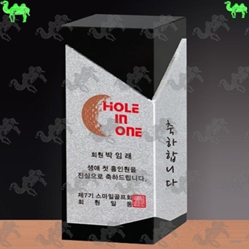 골프대회 홀인원패 크리스탈트로피 1469