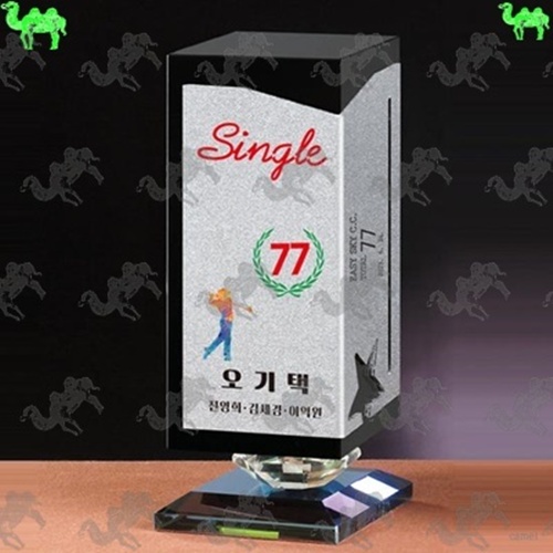 골프대회 싱글패 크리스탈트로피 5945