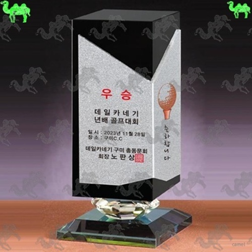 크리스탈트로피 3801