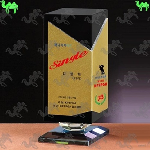 크리스탈트로피 8422