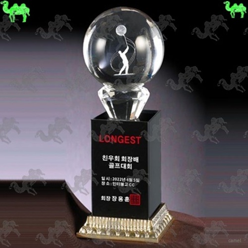 크리스탈트로피 9952