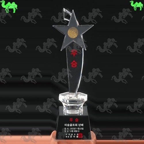 크리스탈트로피 3207