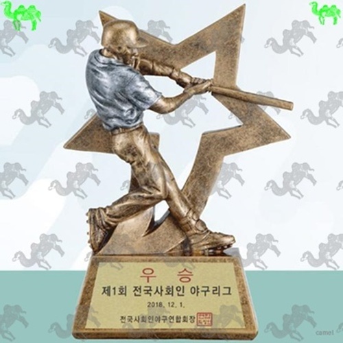 야구우승트로피 레진트로피 야구 6888