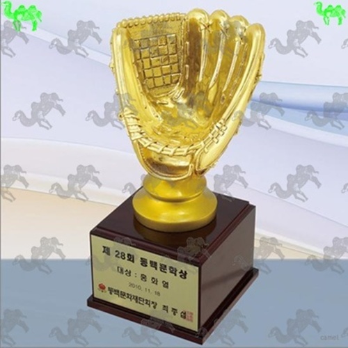 대상 고급 트로피 야구글러브 7968