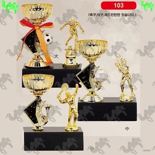 고급 트로피 축구 야구 배드민턴 6959