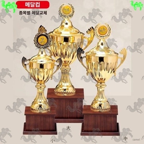 우승컵트로피 8427