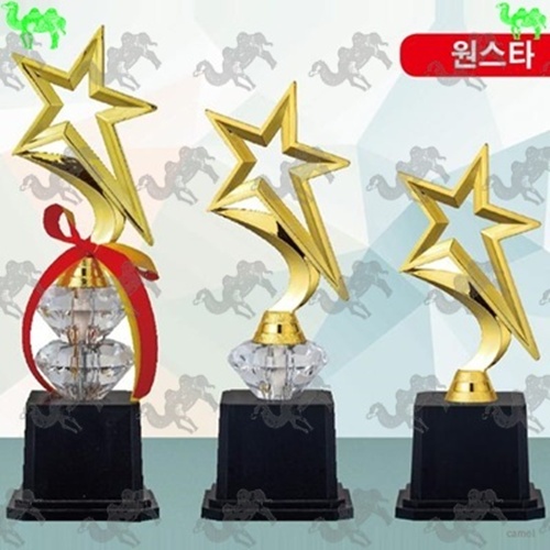 고급 트로피 원스타 7227