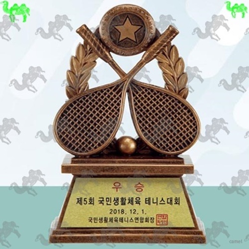 레진트로피 테니스 3442