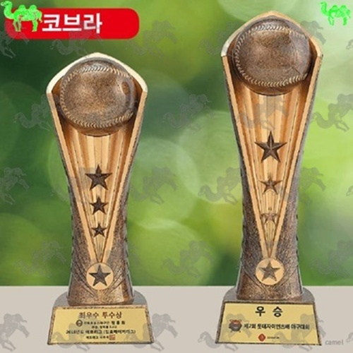 최우수투수상 고급 트로피 코브라 야구 1073