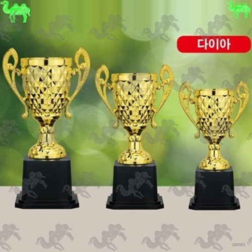 우승컵트로피 8439