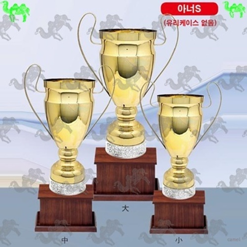 우승컵트로피 8426