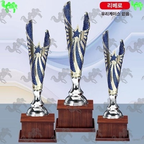 우승컵트로피 5287