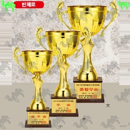우승컵트로피 9614