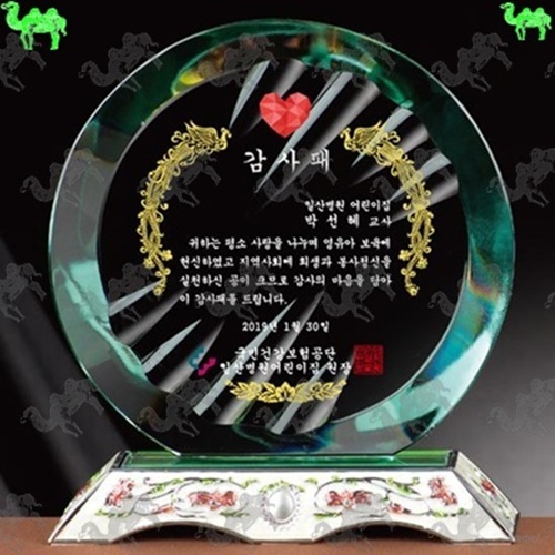 감사패 크리스탈상패 6706