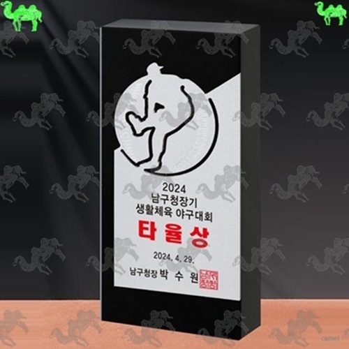 타울상 크리스탈트로피 1774