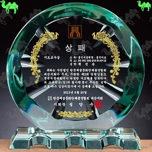 크리스탈상패 2895
