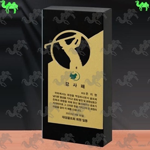 감사패 크리스탈트로피 8182