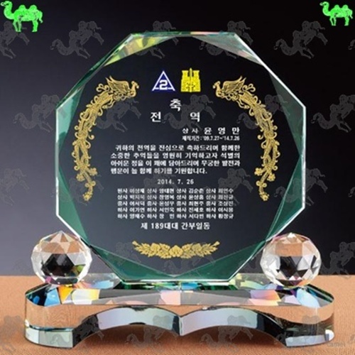 크리스탈상패 4016