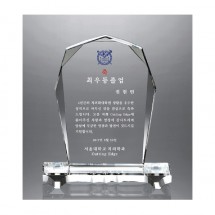 크리스탈 상패