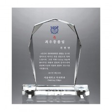 크리스탈 상패